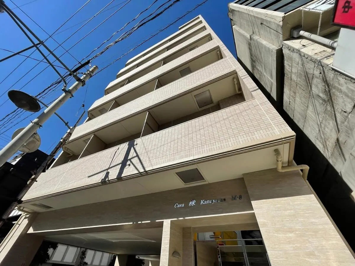Appartement Casaen - Brand New 1Br Apt Near Hondori Shopping District For 6 Ppl Hiroshima